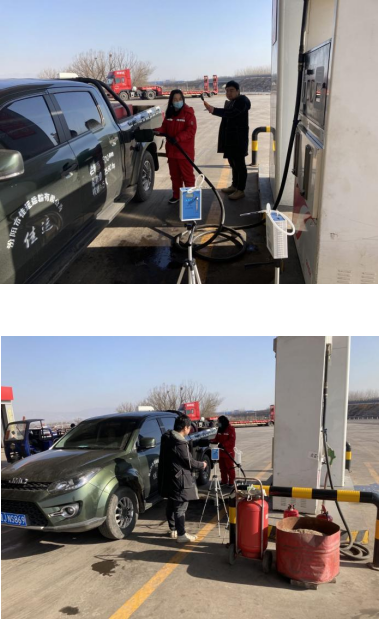 汾陽(yáng)市光明石油有限公司(圖1) 汾陽(yáng)市光明石油有限公司(圖1)